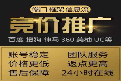 信息流广告的创意与执行：成功案例剖析